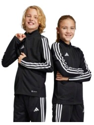 adidas αθλητική παιδική ζακέτα μαύρη tiro 23 league training