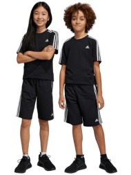adidas sportswear παιδική βερμούδα essentials μαύρη με άσπρες ρίγες