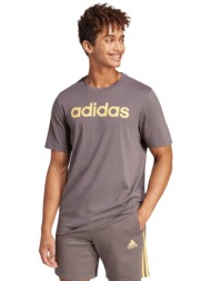 adidas ανδρικό single jersey ανδρικό t-shirt