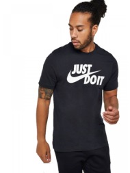 nike ανδρικό t-shirt μαύρο just do it