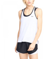 under armour knockout tank (1351596-100)