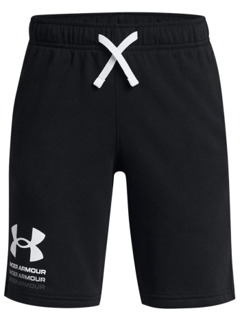 under armour παιδική rival terry βερμούδα μαύρη σε προσφορά