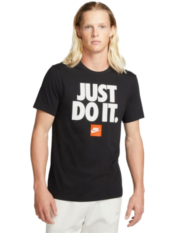 nike αντρικό t-shirt just do it μαύρο σε προσφορά