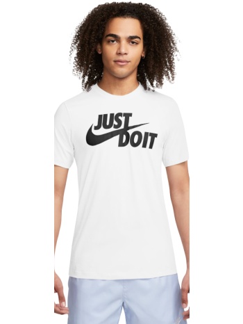 nike ανδρικό t-shirt λευκό just do it σε προσφορά