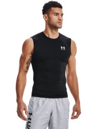 under armour hg armour comp sl (1361522-001)