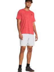 under armour woven wordmark ανδρικό σορτς προπόνησης