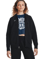 under armour μαύρη ...