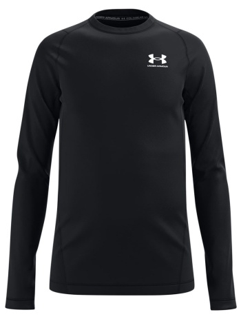 under armour μαύρη παιδική ισοθερμική μπλούζα coldgear σε προσφορά