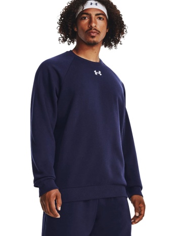 under armour rival crew ανδρική φούτερ μπλούζα μπλε σε προσφορά