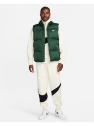 nike sportswear club ...