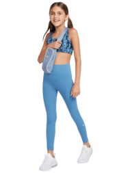 nike one ψηλόμεσο παιδικό μακρύ κολάν γαλάζιο