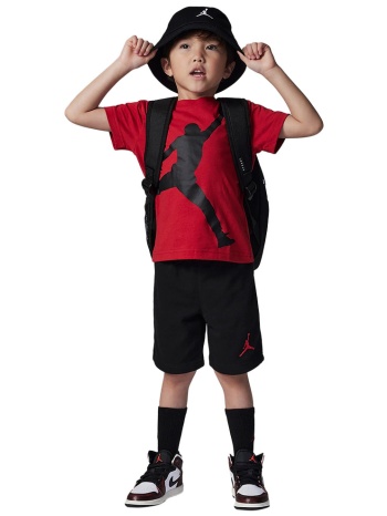 nike jordan jumpman παιδικό σετ βαμβακερό βερμούδα + t-shirt σε προσφορά
