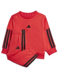 adidas essentials ...