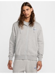 nike sportswear club ανδρική ζακέτα με κουκούλα γκρι