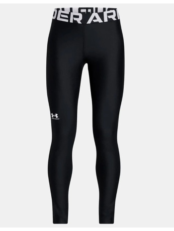 under armour heatgear κολάν μαύρο για μεγάλα κορίτσια σε προσφορά
