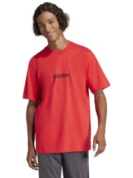 adidas essentials ...