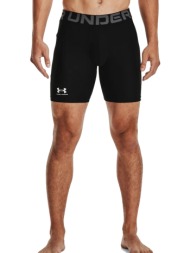 under armour heatgear ...