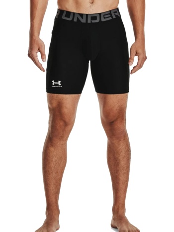 under armour heatgear shorts αντρικό συμπιεστικό κολάν σε προσφορά
