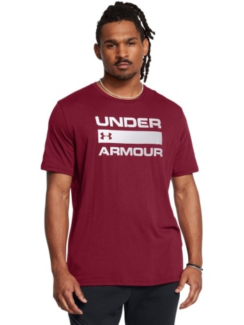 under armour team issue wordmark ανδρικό t-shirt μπορντώ σε προσφορά