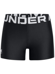 under armour heatgear σορτς κολάν για κορίτσια