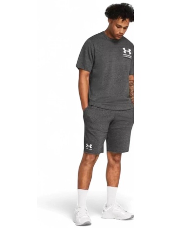 under armour rival αθλητική ανδρική βερμούδα terry γκρι σε προσφορά