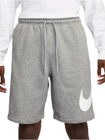 nike club ανδρική βαμβακερή βερμούδα γκρι μελανζέ