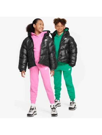 nike sportswear therma-fit repel παιδικό μπουφάν σε προσφορά