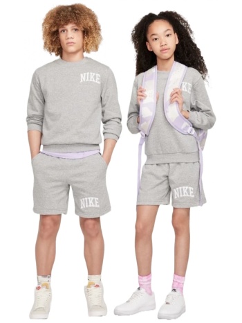 nike sportswear club παιδική βαμβακερή βερμούδα γκρι σε προσφορά