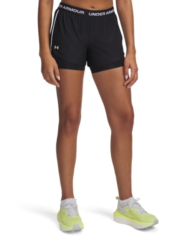 under armour tech play up 2 σε 1 γυναικείο σορτς με σε προσφορά