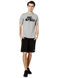 nike ανδρικό t-shirt just do it γκρι