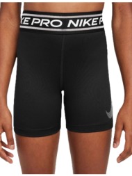 nike pro κολάν βερμούδα dri-fit για μεγάλα κορίτσια