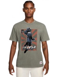 nike ανδρικό t-shirt ...