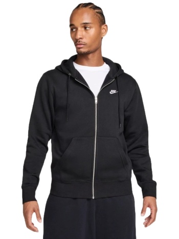 nike club ανδρική φούτερ ζακέτα με κουκούλα