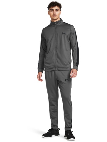 under armour knit tracksuit αντρική φόρμα σετ ανθρακί σε προσφορά