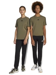 adidas essentials ...