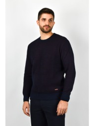 sportswear πουλόβερ με σχέδιο - κόκκινο - n2201