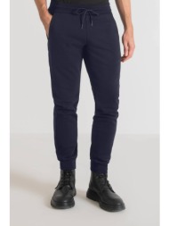 antony morato φούτερ παντελόνι με λάστιχο - σκούρο‌‌ μπλε - mmfp00355-fa150185