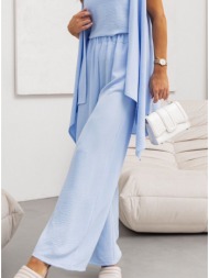 σετ παντελόνα με γιλέκο & μπλούζα με ρυθμιζόμενη τιράντα - sky blue (σιέλ)