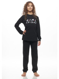 galaxy εφηβική χειμερινή ...