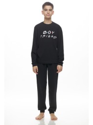 galaxy eφηβική χειμερινή ...