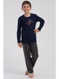 vienetta kids εφηβική ...