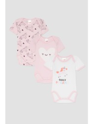 minervakia βρεφικά ...