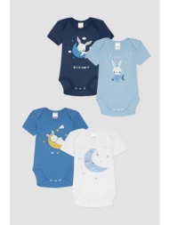 minervakia βρεφικά βαμβακερά κοντομάνικα φορμάκια (συσκ. 4τμχ) 6-36 μηνών-32084-113