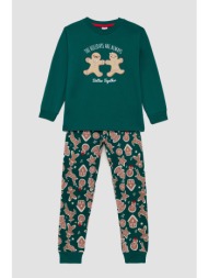 minerva unisex εφηβική ...