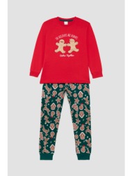 minerva unisex εφηβική ...