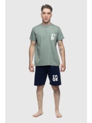 galaxy ανδρική καλοκαιρινή βαμβακερή πυτζάμα με σορτς `i`m ok` -709-26a