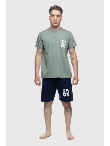 galaxy ανδρική καλοκαιρινή βαμβακερή πυτζάμα με σορτς `i`m σε προσφορά