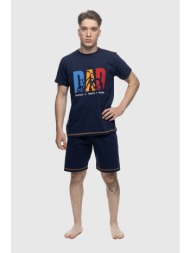 galaxy ανδρική καλοκαιρινή βαμβακερή πυτζάμα με σορτς-706-26