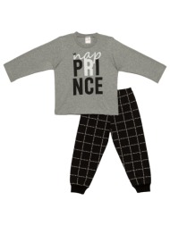 minerva χειμερινή βρεφική βαμβακερή πυτζάμα για αγόρι ``nap prince`` (6μηνών-4 ετών) -61997-23