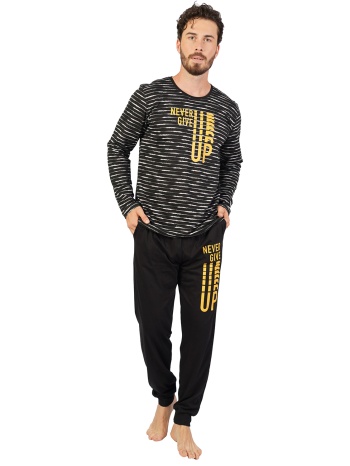 gazzaz ανδρική βαμβακερή πυτζάμα ``never give up``-104130b σε προσφορά